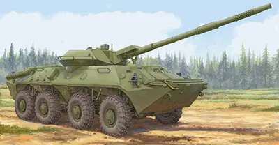Niszczyciel czołgów 2S14 Zhalo-S z armatą 8,5cm ATG