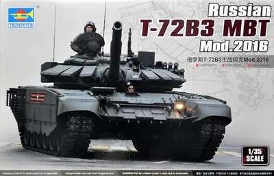 Radziecki czołg T-72B3