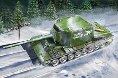 Działo samobieżne SU-100Y
