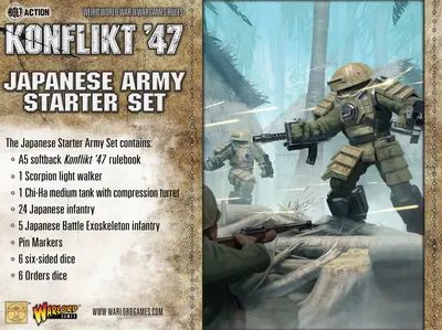 Konflikt 47: Konflikt 47 Japanese Starter Set
